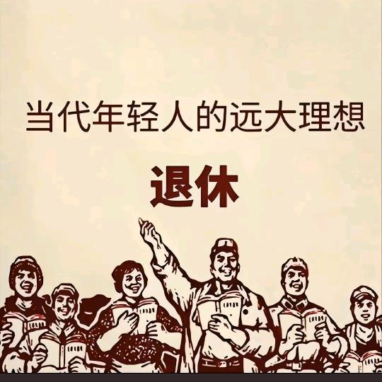 云边有个小卖部