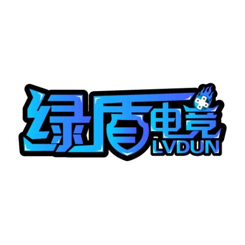 绿盾电竞（需优质PC）