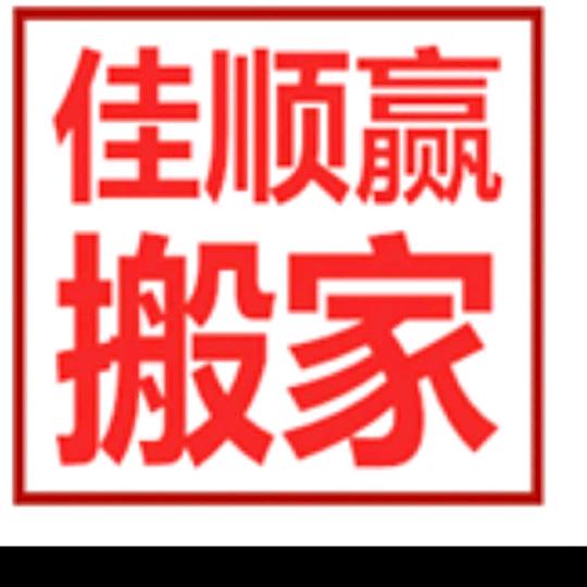邓哥