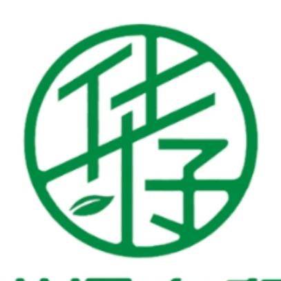 华仔农贸海哥