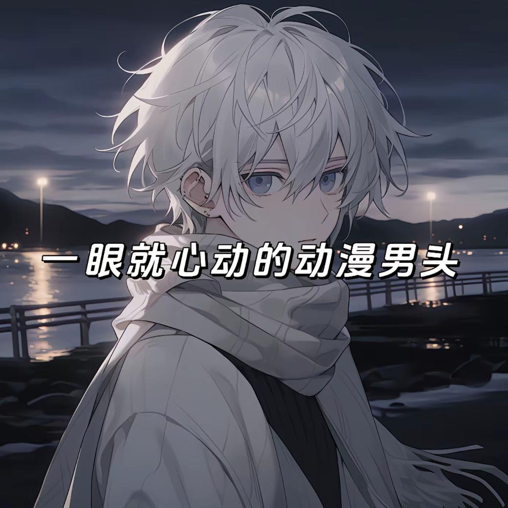 矜牌虏蟹老板炪卐mm998