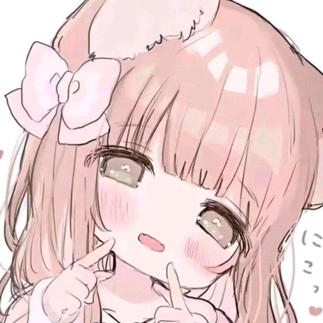 清（永劫无间）