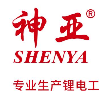 专业生产锂电工具