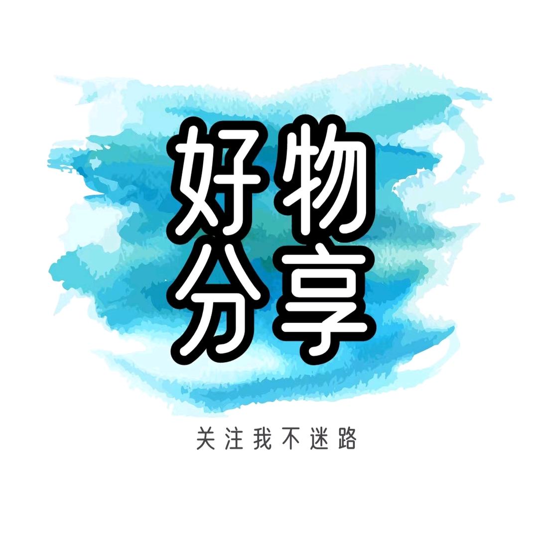 德宇冯