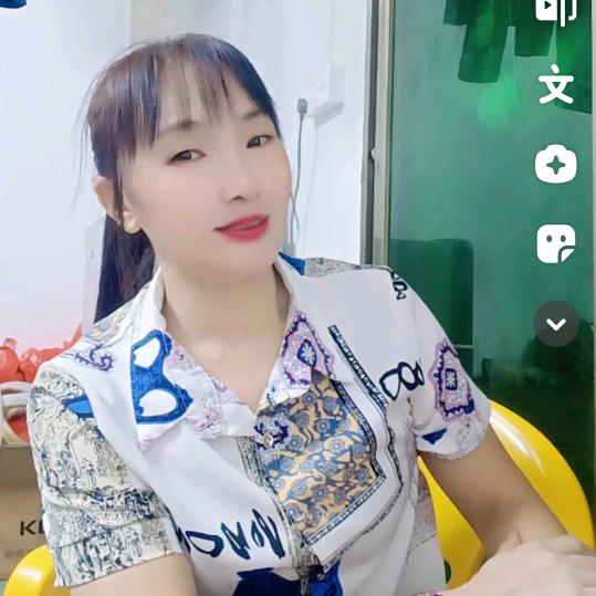 流年花开片山红💅💅💅💅