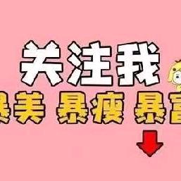 搞笑神评途