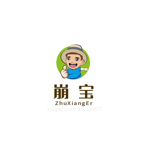 崩宝带你游中国