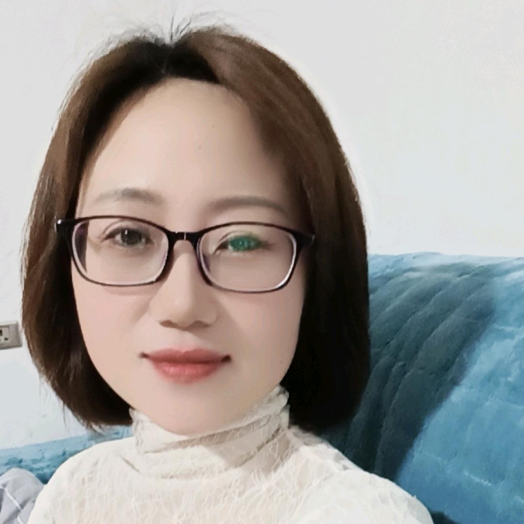 远嫁莲