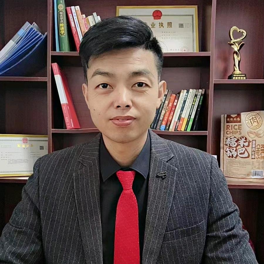 陈老师@旺康科技有限公司