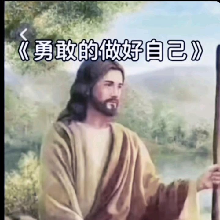 幸福😁