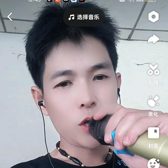 海南传哥（唱歌🎤主播）