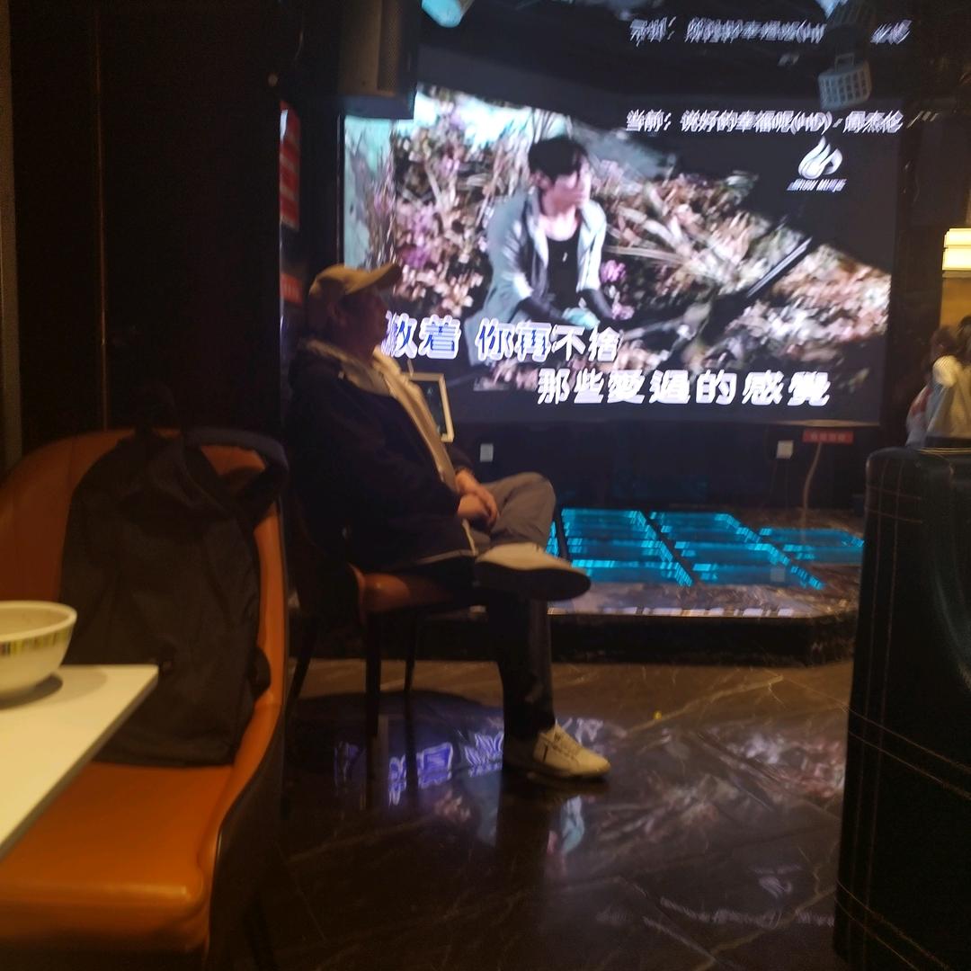 郭金山