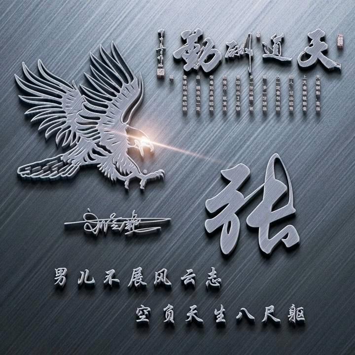 ღ᭄ꦿ꯭搞钱[钱]ঞৣঁ要紧ღ᭄