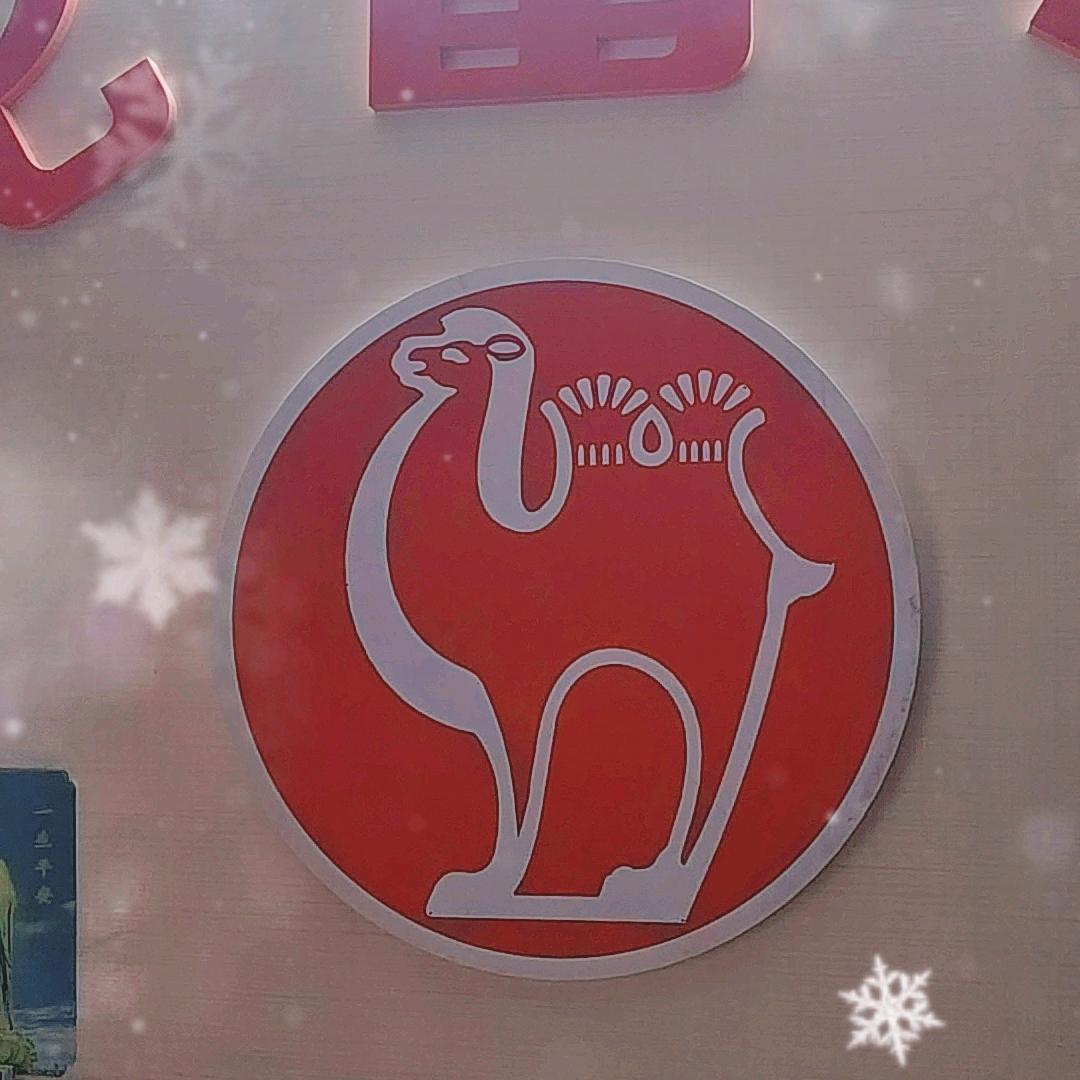 骆驼蓄电池黔南州总经销。