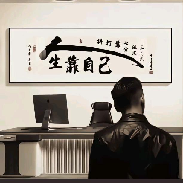 明天辉煌
