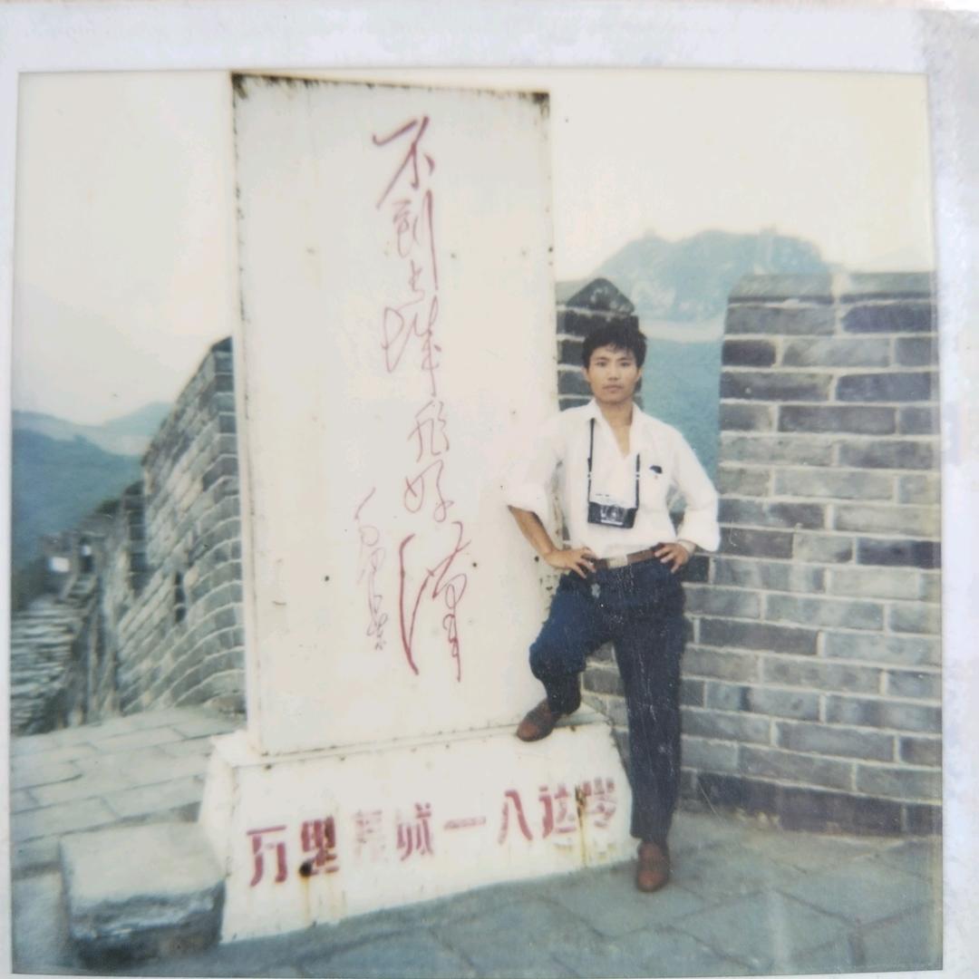 红日朝阳（彭红朝）