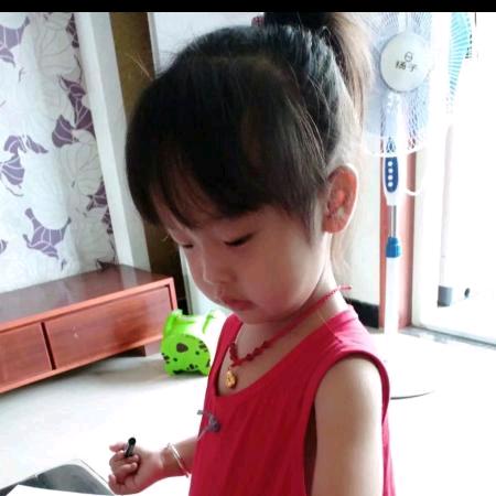 @念你