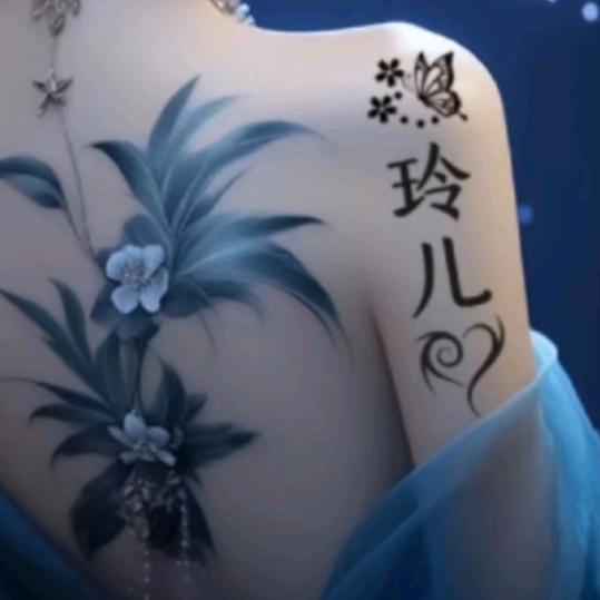 桃李芳飛🙏之👄型之舞蹈