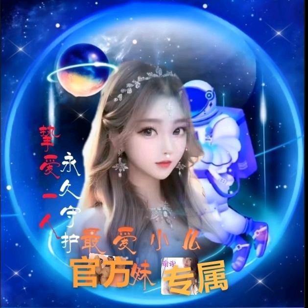 最爱《云南小幺妹爱唱山歌》