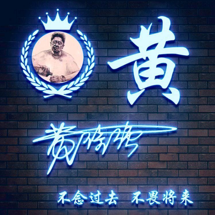 🥀এ᭄封心ꦿ锁💔爱 ོ࿐ᩚ