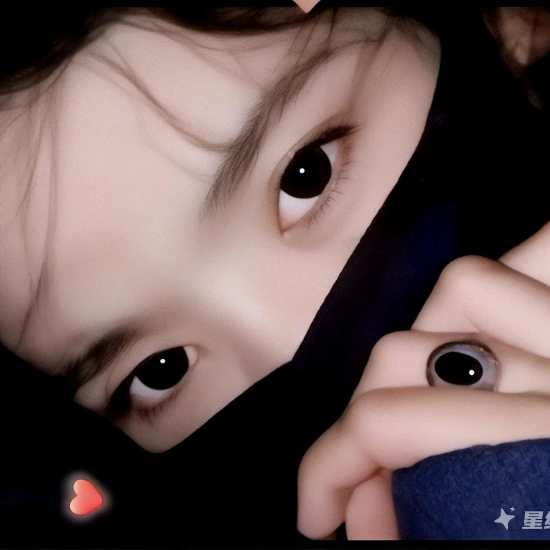 ღ᭄余༒ 生ღ᭄