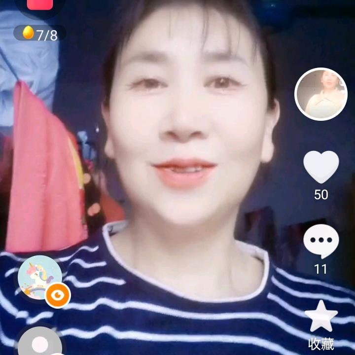 一？