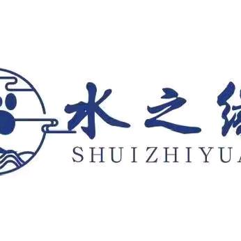 水之缘桑拿浴足中心官方号