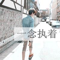 摩托王