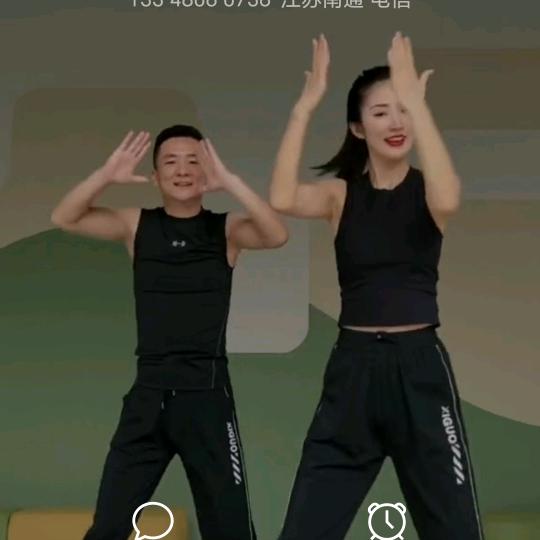 蓝子