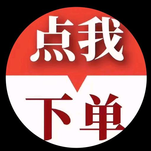 晶芯优品