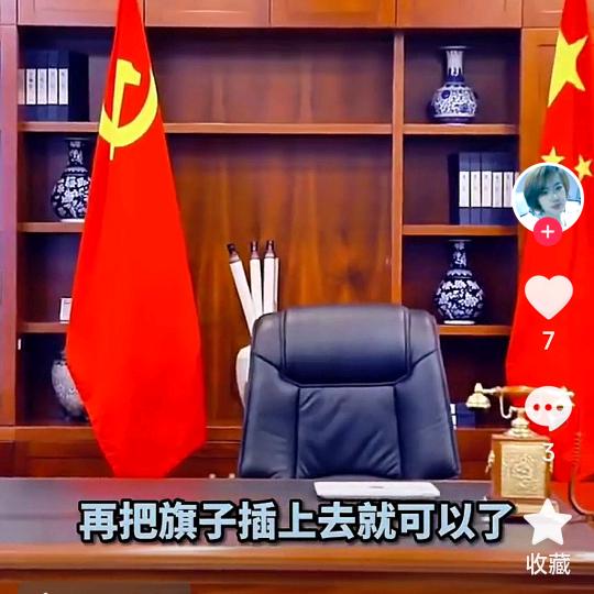 执爱一生