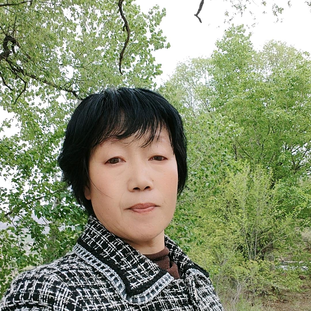 丑老太
