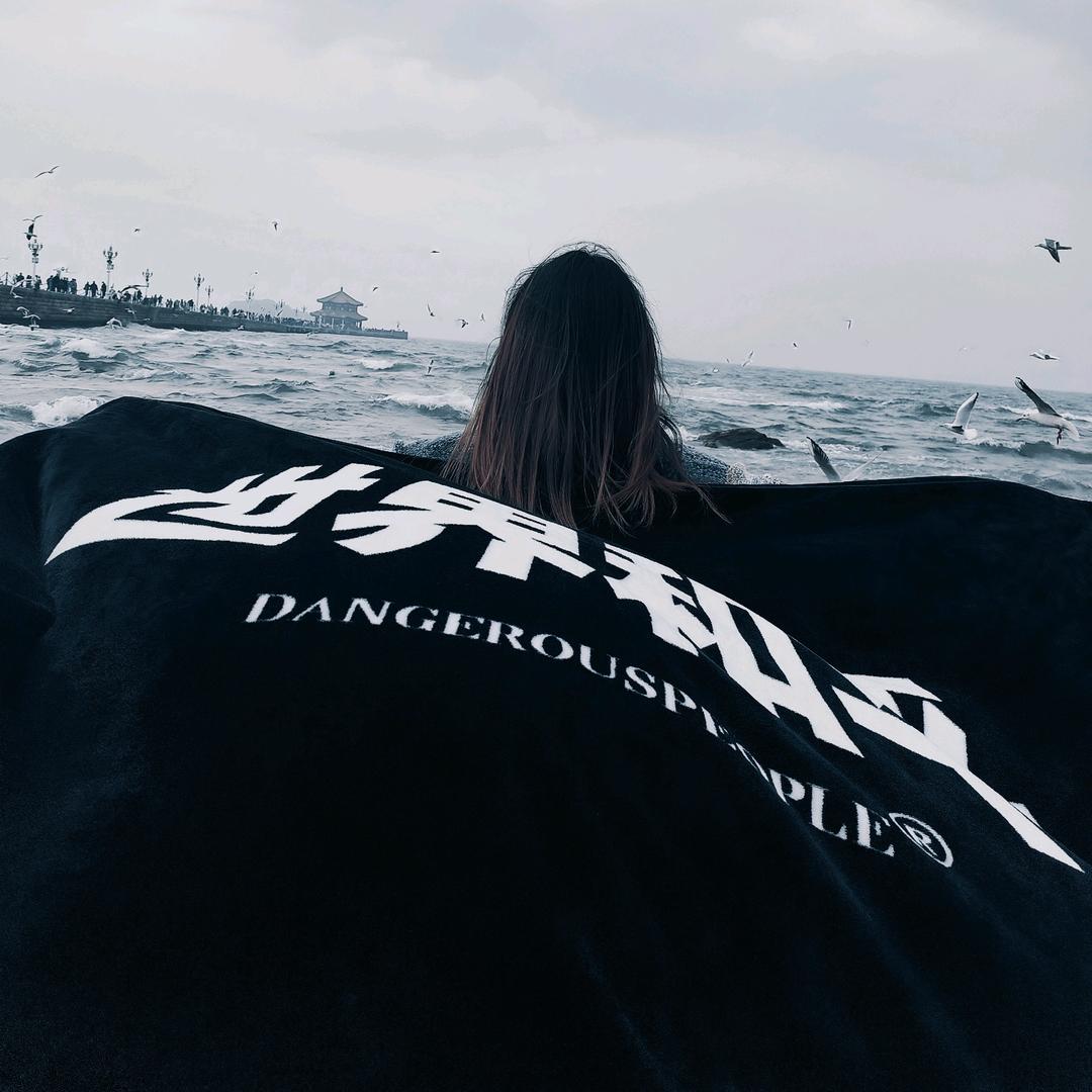 一半(陪薛之谦过生日版）