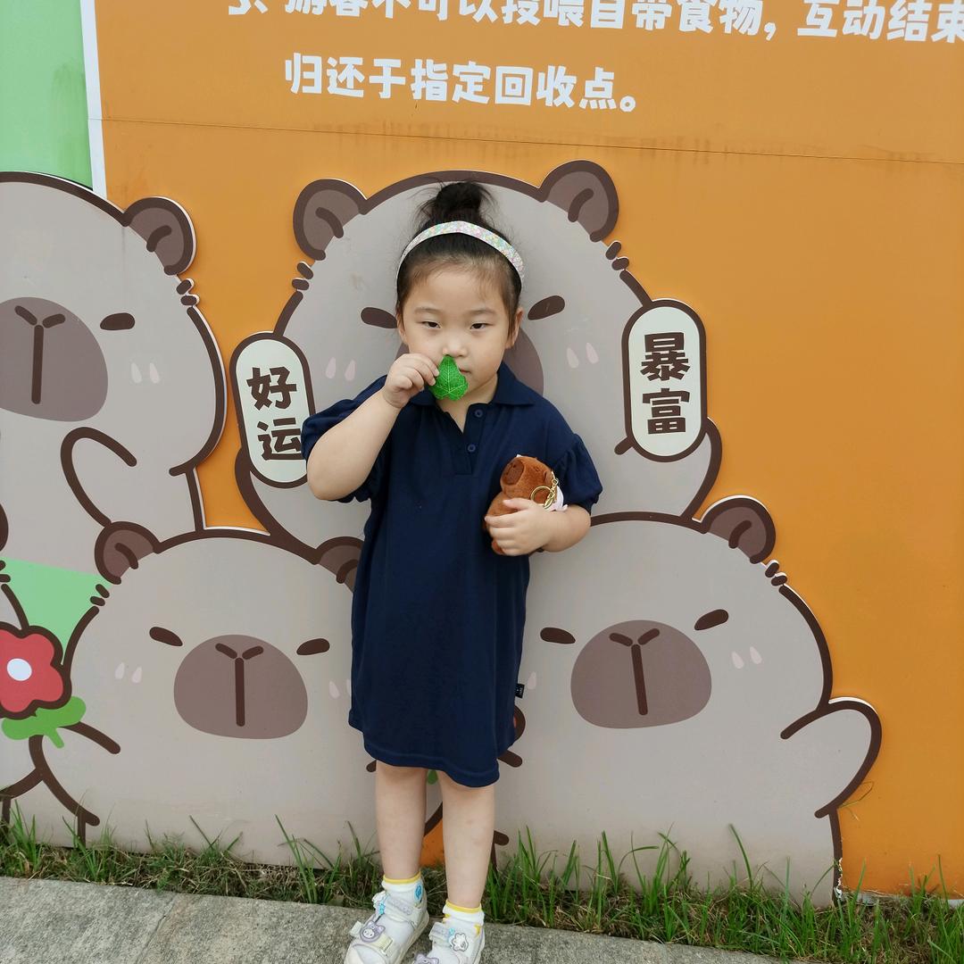 孙大姐