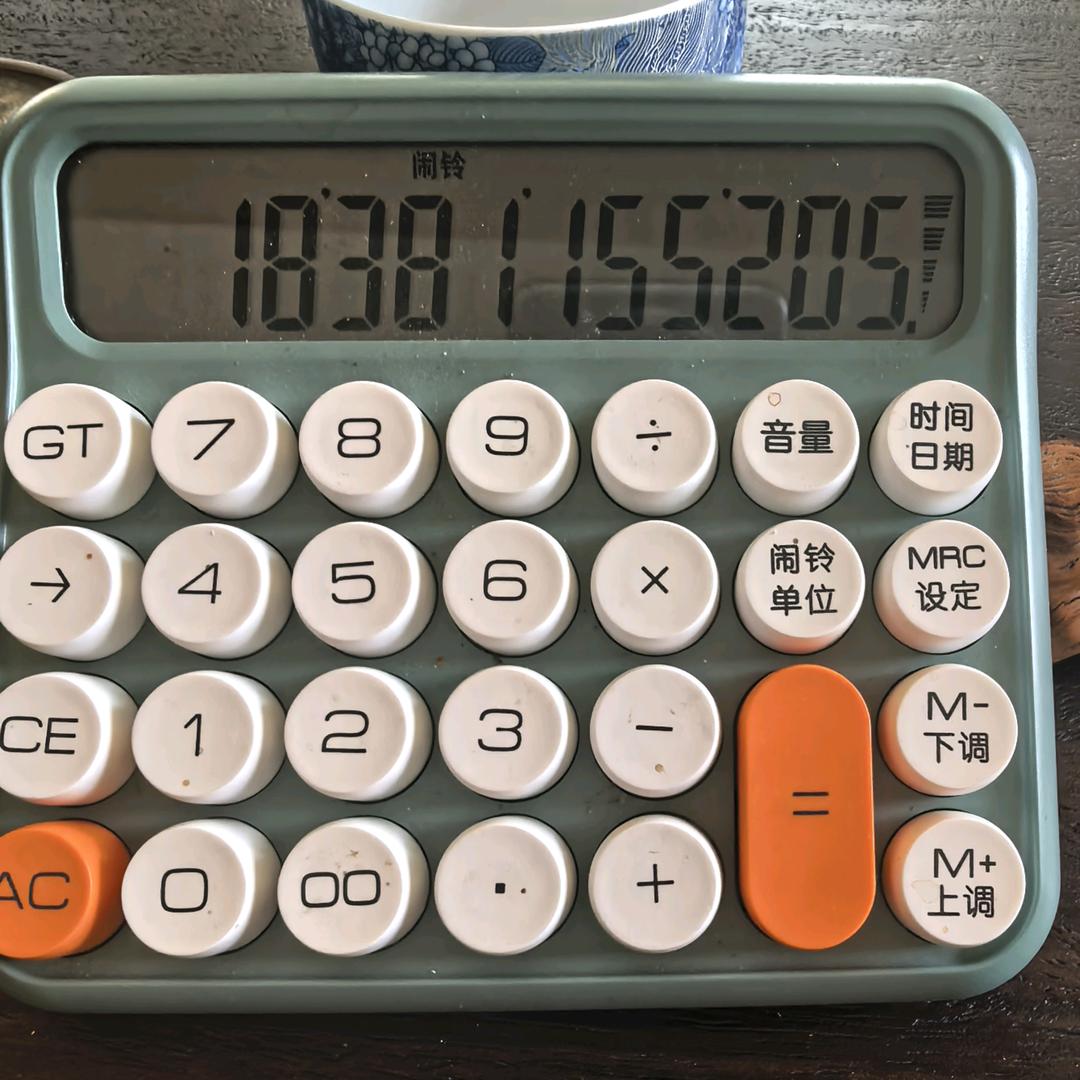 老张农副产品经营部