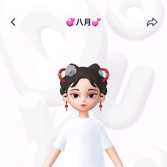 💞八月💕