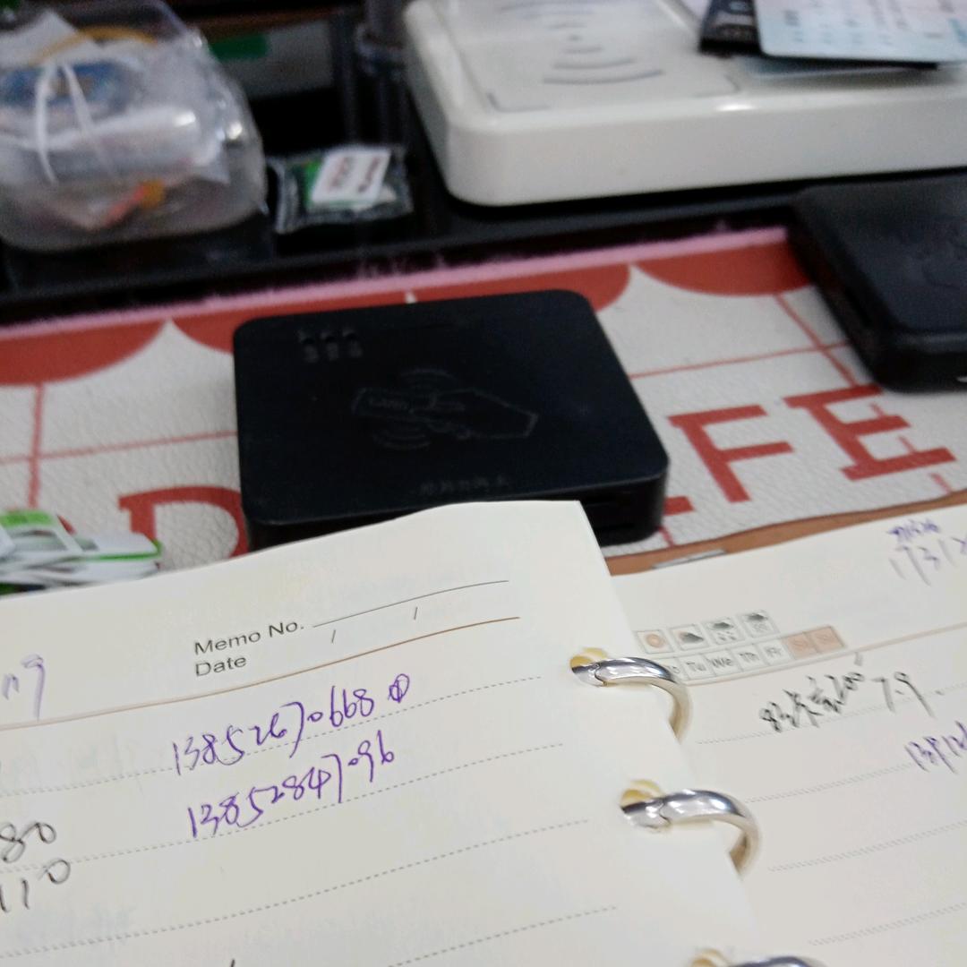 用户9522916508646