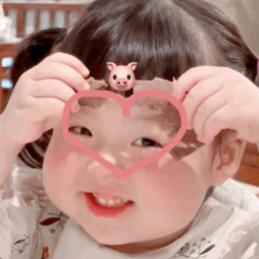 安❤️