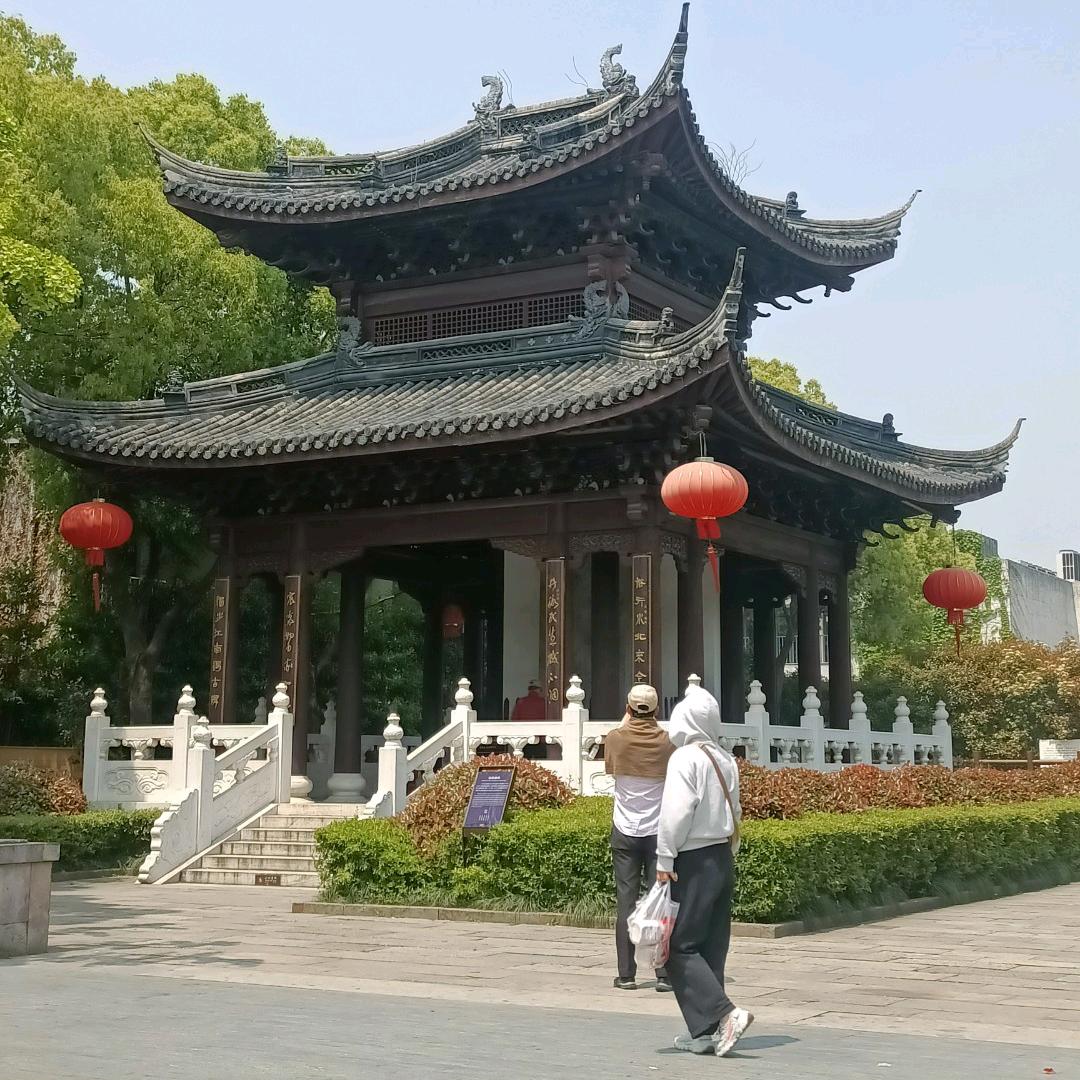 枝姐