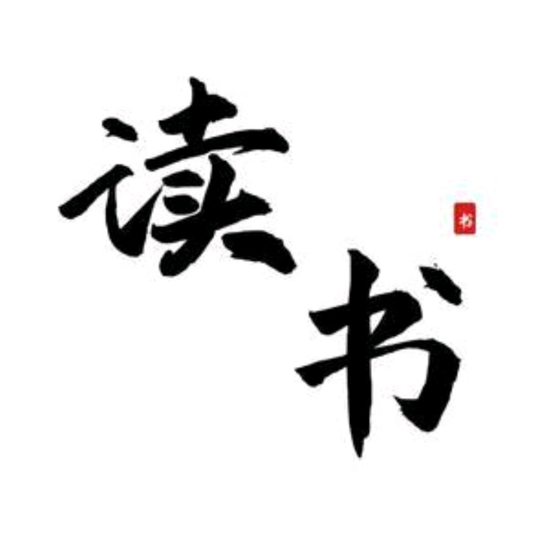 一亩地