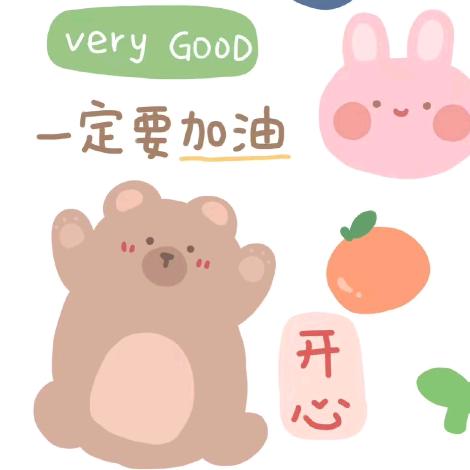 新新家严选睡衣