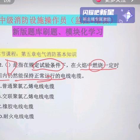 月亮湾