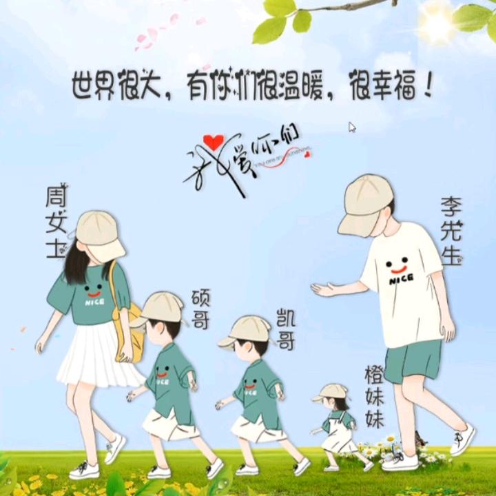 🚬ಇ᭄谋财♡先生𝄞辉꧂
