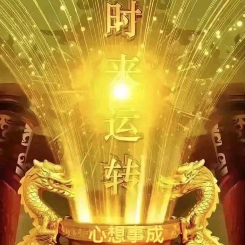 越来越好