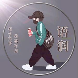 每日分享