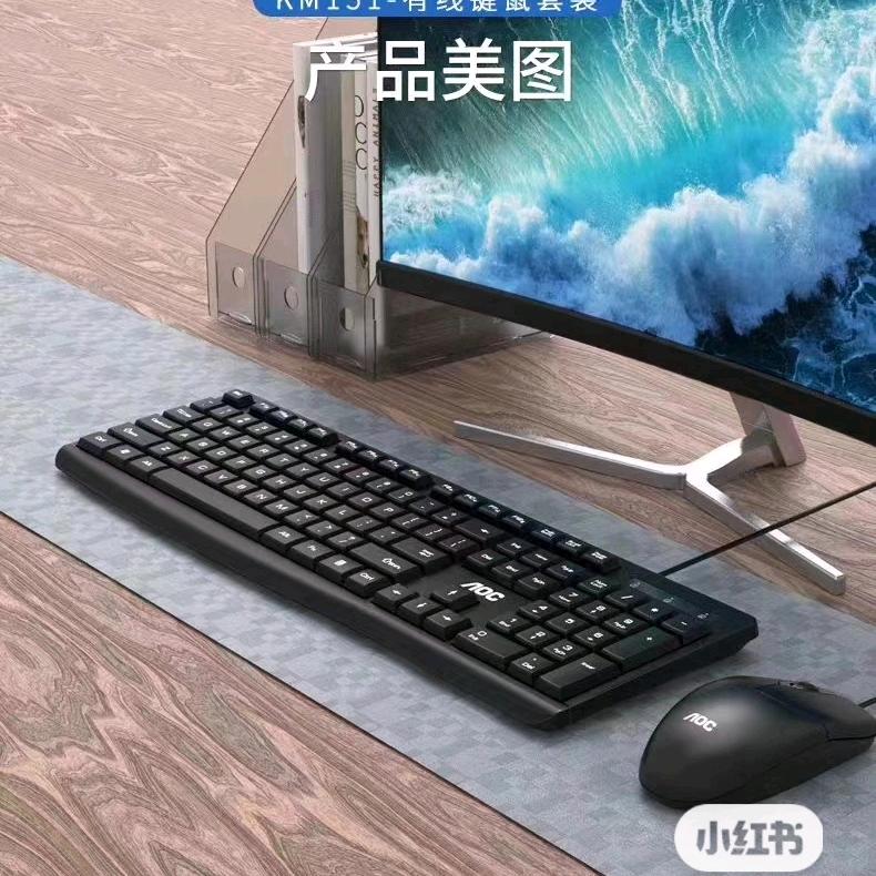 电脑批发  实力商家