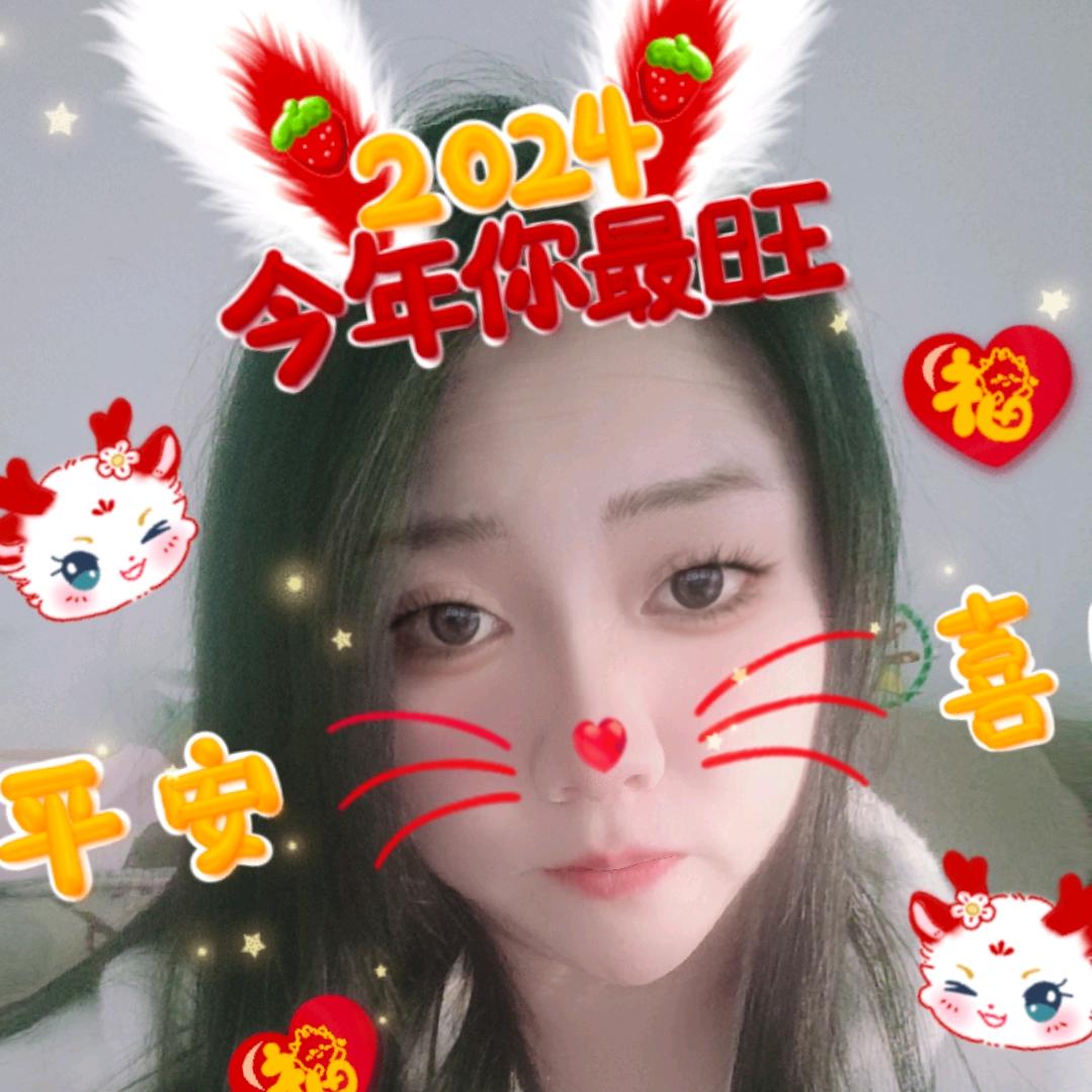 ꧔ꦿ᭄💞玲💞꧔ꦿ᭄