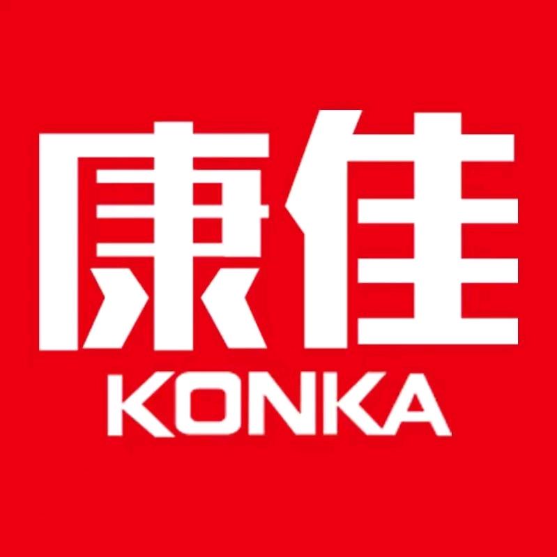 三亚天涯默恺裕百货商行