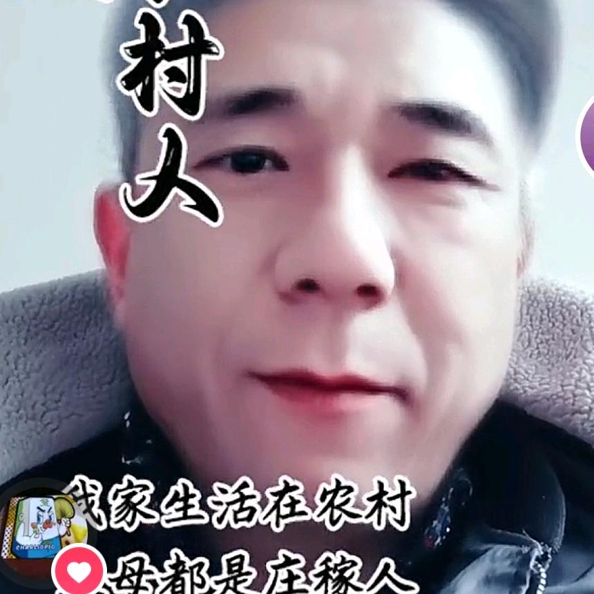 郭哥