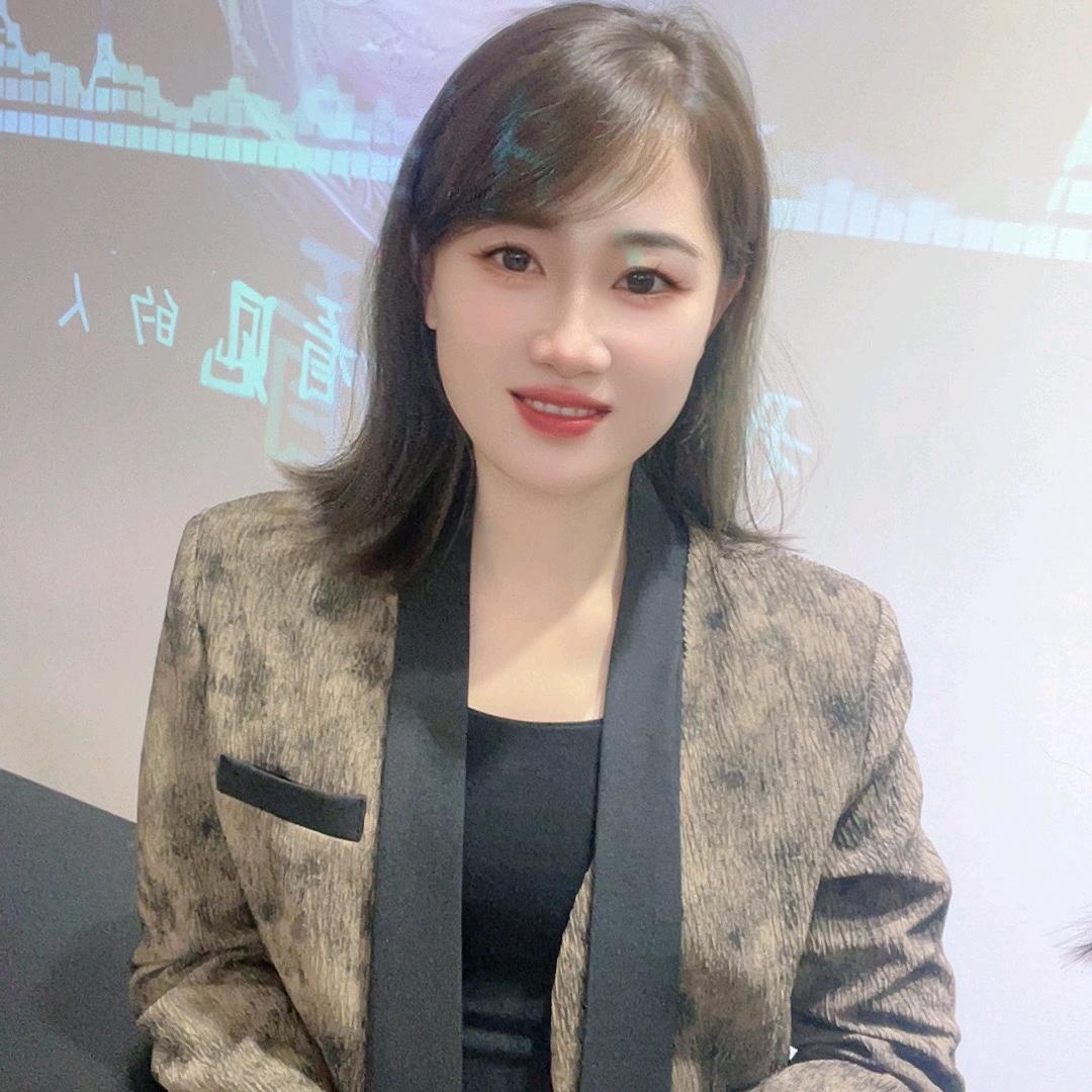 WENQI